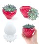 3d Грамадна ягода кутия с капак кашпа силиконов молд форма гипс смола свещ декор, снимка 1 - Форми - 44329928