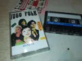 JUGO FOLK-SONY TAPE 1912241737, снимка 1