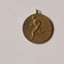 Спортен медал 1946 година - крос, снимка 1 - Антикварни и старинни предмети - 42850232