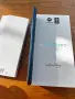 Motorola Edge 70 Pro, снимка 9