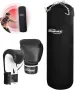 Боксова круша с ръкавици, снимка 6
