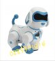 Куче робот Smart Playmate , снимка 1 - Електрически играчки - 30837529