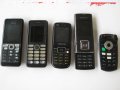 Телефони за части нокиа самсунг М-tel ZTE