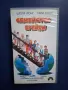 Видеокасети VHS Семейство Брейди 1 - 2 Част, снимка 2