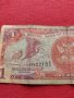 Две банкноти 1 долар 2002г. Тринидад и Тобаго / 100 динара 1978г. Югославия  27069, снимка 3