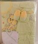 Луксозен комплект от 10 части с голяма пелена-чувал за пренасяне на бебе, снимка 1 - Комплекти за бебе - 39489135