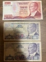 Банкноти - Турция, снимка 6