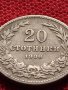 МОНЕТА 20 стотинки 1906г. КНЯЖЕСТВО БЪЛГАРИЯ СТАРА РЯДКА НАД СТОГОДИШНА ЗА КОЛЕКЦИЯ 36258, снимка 7