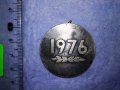 МВР V РЕПУБЛИКАНСКА СПАРТАКИАДА ПЛЕВЕН 1976 РЯДЪК СОЦ СПОРТЕН ПОСРЕБРЕН МЕДАЛ 35393, снимка 8