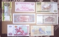 Лот UNC Банкноти 7, снимка 2