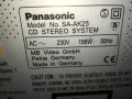 PANASONIC SA-AK25 CD DECK TUNER AMPLI 1311241717LNWCR, снимка 18
