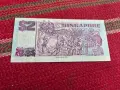 Банкнота 2 долара Сингапур, снимка 2