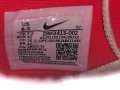 Nike Pegasus Turbo Next Nature Mens Running Shoes Platinum/Crimson DM3413 002, снимка 9