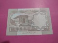 Банкнота Пакистан-15554, снимка 3