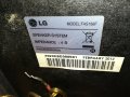 LG FAS166F 4ohm-ТОНКОЛОНА ВНОС GERMANY 0205221220, снимка 18