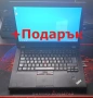 Лаптоп Lenovo Thinkpad T420 (Core i5, 8GB DDR3, SSD+HDD), снимка 1
