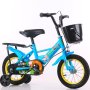 Детски велосипед Maibeki с кош, снимка 1 - Детски велосипеди, триколки и коли - 44336606