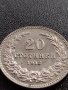 МОНЕТА 20 стотинки 1912г. ЦАРСТВО БЪЛГАРИЯ УНИКАТ ПЕРФЕКТНО СЪСТОЯНИЕ ЗА КОЛЕКЦИОНЕРИ 35852, снимка 8