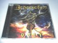 METAL CD + подарък, снимка 2