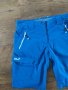 Jack Wolfskin W ACTIVE TRACK SHORTS - страхотни дамски панталони КАТО НОВИ, снимка 3