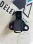 Датчик за налягане на въздуха, MAP сензор 04E906051H от Volkswagen T-Cross 1.0 TSI, снимка 1