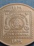 Монета 10 цента Индия КОРАБИ HAPAG -  WESTINDIEN POSTDIENST 30205, снимка 3