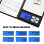 Професионална бижутерска цифрова везна 0.01 кухненска за кафе храна злато точна прецизна бижута, снимка 2