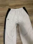 Оргинално мъжко долнище Lacoste White Embroidered Logo Track Pants , S размер , снимка 2