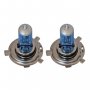 Халогеннa крушкa H4, DUML , 90W, 2бр, 5500k, снимка 2