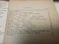 Lectures choisies. Сборник четива за извънкласно четене за VIII и IX, X и XI клас, снимка 3