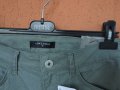 LC Waikiki мъжки дънки 30 Slim Fit панталон сивозелени (НОВИ), снимка 4