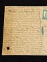 Стара пощенска картичка Царство България 1932г. с печати и марки за КОЛЕКЦИЯ 48306, снимка 6