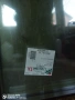 Продавам два броя стъклопакети , снимка 3