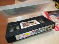 ДИАНА МИЛИОНЕР-VHS ORIGINAL TAPE 2508251540, снимка 18