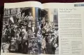 The Times A Century in Photographs. A Portrait of Britain, 1900-1999, снимка 7