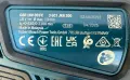 BOSCH GSR 18V-90 FC - Безчетков винтоверт 2x18V 4.0Ah 2025г., снимка 6