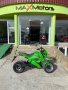 Електрически мотор 2500W/72V/20Ah MaxMotors ENDURO SPORT - GREEN, снимка 7