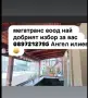 Конструкции на дървени навеси,Направа на всякакви видове навеси,Ремонт на покриви , снимка 4