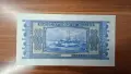 500 лева 1940 ЕФ, снимка 2
