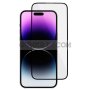 Apple iPhone 15 Pro Max - Стъклен Протектор За Целия Дисплей Full Glue, снимка 1 - Фолия, протектори - 42202961