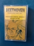 Аудио касета Beethoven - Symphonies 5,7, снимка 1