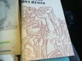 стари книги 2801211638, снимка 6