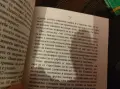 Манипулатор са сред нас, снимка 3