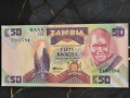 Банкнота - Замбия - 50 квача UNC | 1986 - 1987г., снимка 1