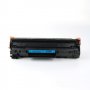 Тонер касета HP35A Universal Черна Съвместима за 2000k HPCB435A HP LaserJet P1005-35/36/85/78