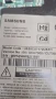 SAMSUNG UE55CU7172U MAIN BOARD CU7000BN96-56840Y POWER 3IN1 Kant-Su2e 50/55 inch CY-BC055HGXR1V, снимка 3