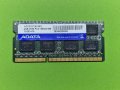 ✅4GB DDR3 16 чипа 1333Mhz A-Data Ram Рам Памет за лаптоп с гаранция!, снимка 1 - RAM памет - 40663991