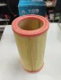 ВЪЗДУШЕН ФИЛТЪР  MFILTER  A 109 за  ALPINE V6, RENAULT 11,19,21,25, Espace II, Clio II, Super 5,Traf, снимка 5