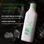 Шампоан/Кондиционер Freshclick , снимка 4