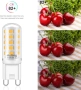 Auting G9 LED димируеми крушки, 4W 2700K топло бяла светлина 32 * 2835 SMD LED крушки, снимка 2